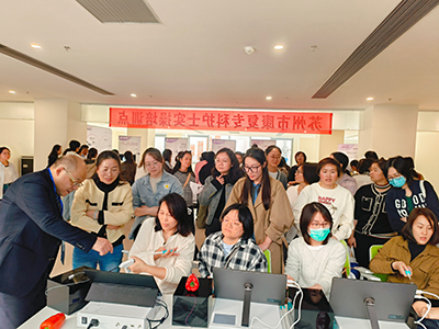 ARMI??雙城聯(lián)動(dòng)，創(chuàng)新引領(lǐng)，打造醫(yī)療科技新標(biāo)桿！